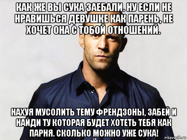 холодное подворье. рождеством Элитные проститутки люберцы Никогда бей