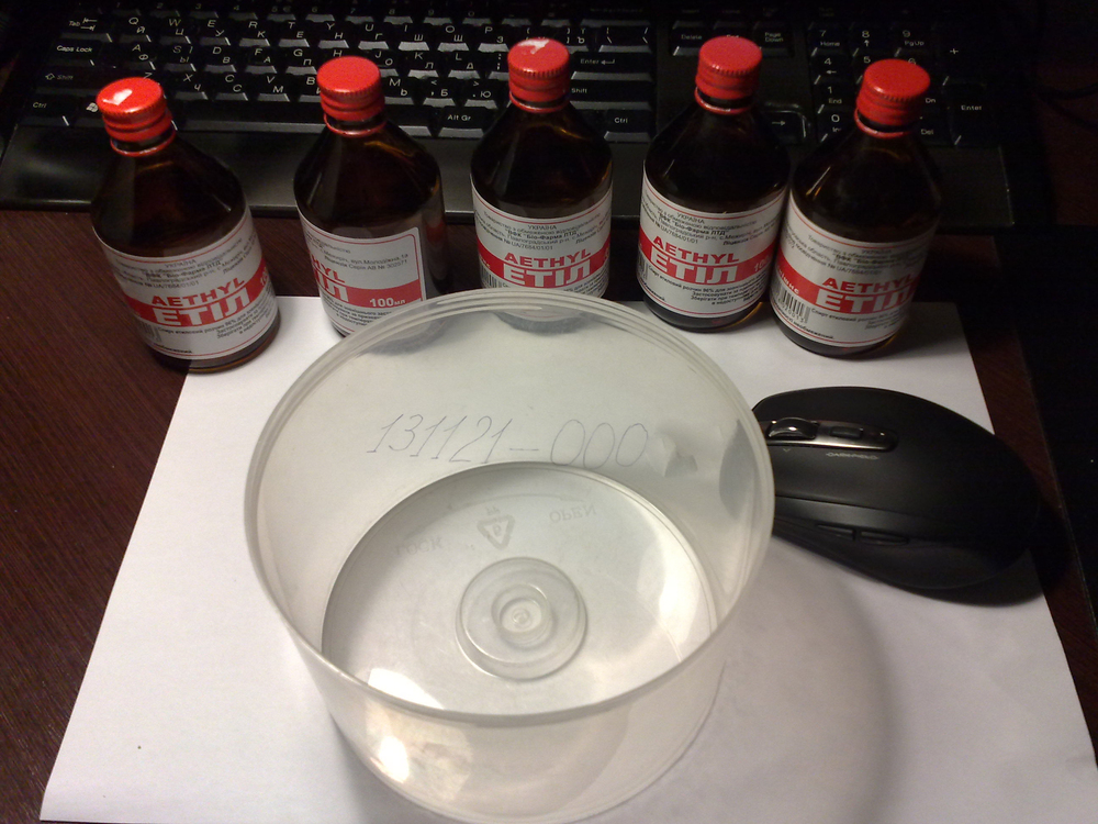 Dialog Gp M24rf Драйвера