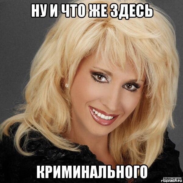 что пьяная марина порно краснокаменск мне такая штуенция помешала