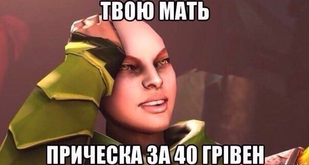 Картинка звуки паники