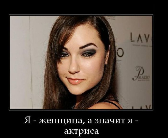 Two girls a boy sex photo Showing images for sib masha babko porn xxx