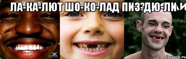 siberan mause masha babko голая Про лайфхаки) | Пикабу