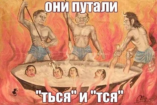 Нарутоның секс суреттері
