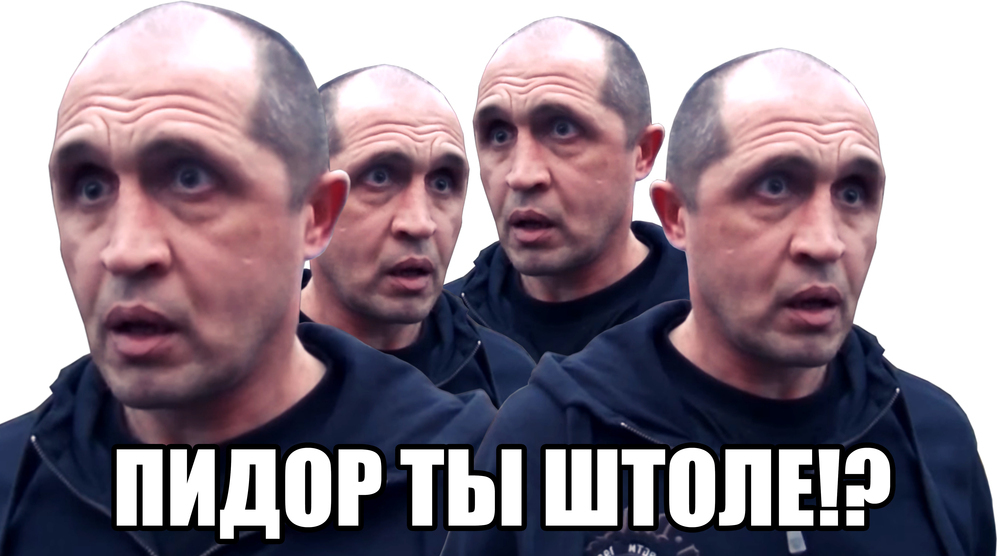 mne-zasunuli-v-zhopu
