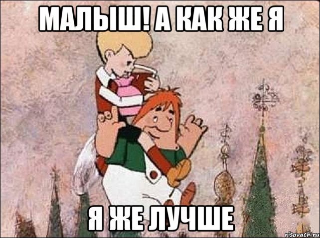 У кабінеті Холодницького кілька місяців велося "прослуховування", матеріали зберігаються у Луценка - Цензор.НЕТ 3756