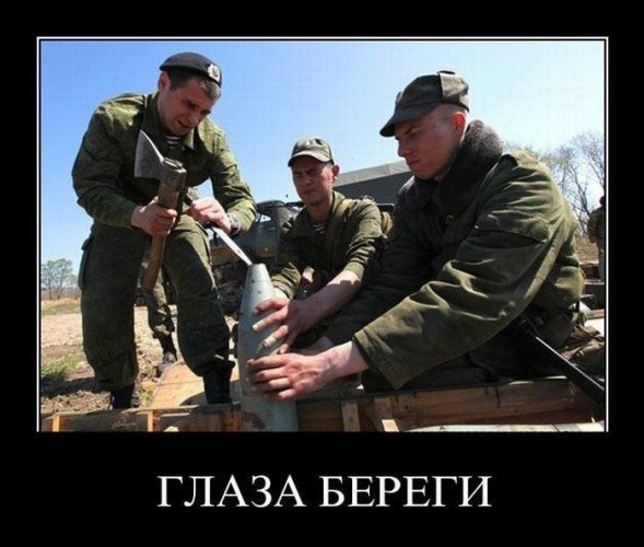 кантик на шее в армии фото онлайн кантик на шее в армии фото