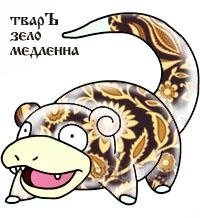 какая высота факела в олимпийском парке. Смотреть фото какая высота факела в олимпийском парке. Смотреть картинку какая высота факела в олимпийском парке. Картинка про какая высота факела в олимпийском парке. Фото какая высота факела в олимпийском парке
