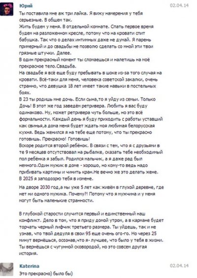 ����������� � �����������