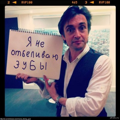 Знаете что нужно делать. Смотреть фото Знаете что нужно делать. Смотреть картинку Знаете что нужно делать. Картинка про Знаете что нужно делать. Фото Знаете что нужно делать Знаете что нужно делать. Смотреть фото Знаете что нужно делать. Смотреть картинку Знаете что нужно делать. Картинка про Знаете что нужно делать. Фото Знаете что нужно делать