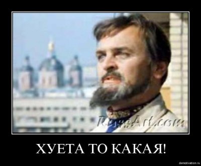 мама ама криминал что это значит. Смотреть фото мама ама криминал что это значит. Смотреть картинку мама ама криминал что это значит. Картинка про мама ама криминал что это значит. Фото мама ама криминал что это значит