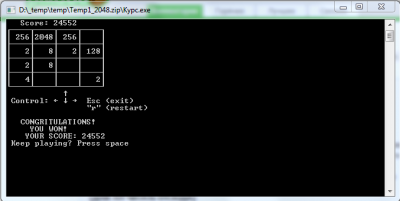 Иллюстрация к комментарию