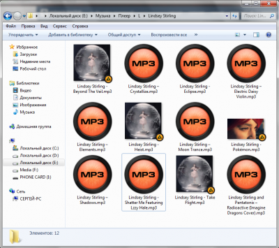 ����������� � �����������