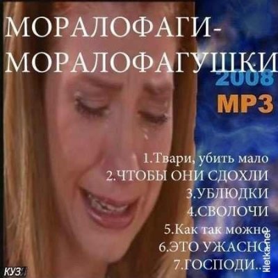 Она показала свой шрам от аппендицита thumbnail