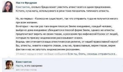 Что там у тебя происходит. Смотреть фото Что там у тебя происходит. Смотреть картинку Что там у тебя происходит. Картинка про Что там у тебя происходит. Фото Что там у тебя происходит