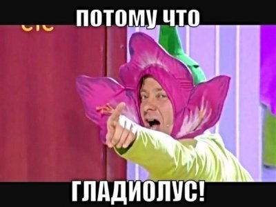 Изображение - Вопрос почему рубль дешевле гривны 14007026502222