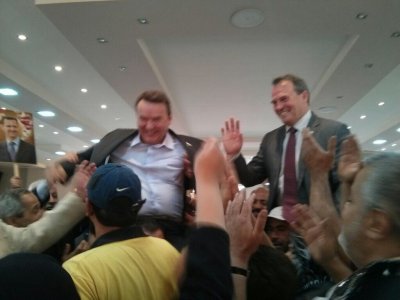 ����������� � �����������