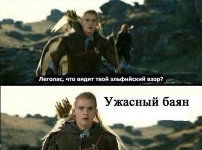 анекдот а физрук зачем пришел. Смотреть фото анекдот а физрук зачем пришел. Смотреть картинку анекдот а физрук зачем пришел. Картинка про анекдот а физрук зачем пришел. Фото анекдот а физрук зачем пришел анекдот а физрук зачем пришел. Смотреть фото анекдот а физрук зачем пришел. Смотреть картинку анекдот а физрук зачем пришел. Картинка про анекдот а физрук зачем пришел. Фото анекдот а физрук зачем пришел