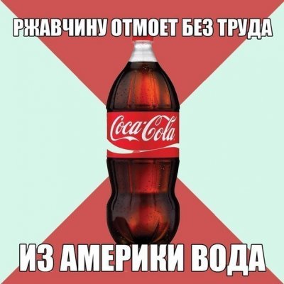Чем очистить ржавые контакты. Смотреть фото Чем очистить ржавые контакты. Смотреть картинку Чем очистить ржавые контакты. Картинка про Чем очистить ржавые контакты. Фото Чем очистить ржавые контакты