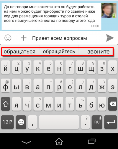 ����������� � �����������