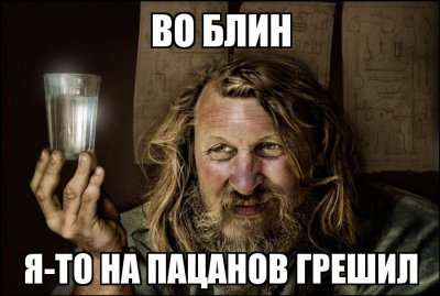 Что будет если смешать литр спирта и литр воды. Смотреть фото Что будет если смешать литр спирта и литр воды. Смотреть картинку Что будет если смешать литр спирта и литр воды. Картинка про Что будет если смешать литр спирта и литр воды. Фото Что будет если смешать литр спирта и литр воды