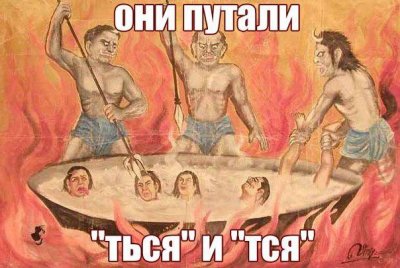 что делает известь с человеком. Смотреть фото что делает известь с человеком. Смотреть картинку что делает известь с человеком. Картинка про что делает известь с человеком. Фото что делает известь с человеком