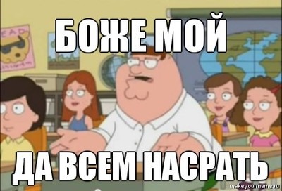 с днем рождения рона. Смотреть фото с днем рождения рона. Смотреть картинку с днем рождения рона. Картинка про с днем рождения рона. Фото с днем рождения рона