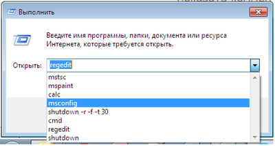 ����������� � �����������