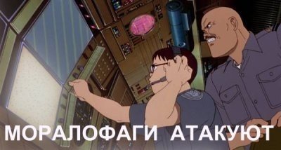 все попытки были тщетны что значит. Смотреть фото все попытки были тщетны что значит. Смотреть картинку все попытки были тщетны что значит. Картинка про все попытки были тщетны что значит. Фото все попытки были тщетны что значит