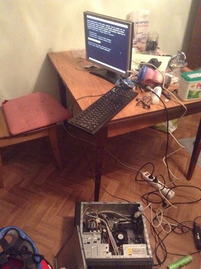 ����������� � �����������