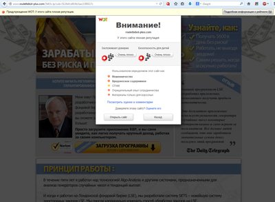 ����������� � �����������