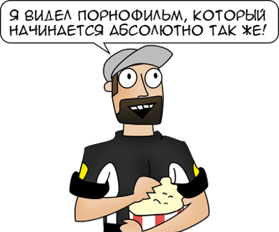 что делать если девушка не понимает намеков