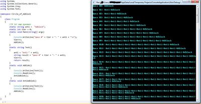 ����������� � �����������