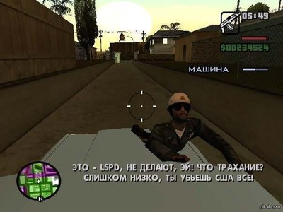 Иллюстрация к комментарию