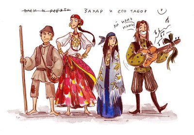 ����������� � �����������