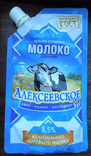 Можно ли есть борщ с майонезом