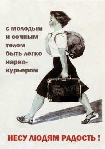 Что было дальше плакаты. Смотреть фото Что было дальше плакаты. Смотреть картинку Что было дальше плакаты. Картинка про Что было дальше плакаты. Фото Что было дальше плакаты