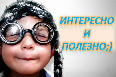 в арабских эмиратах при рождении ребенка государство ему на счет кладет. Смотреть фото в арабских эмиратах при рождении ребенка государство ему на счет кладет. Смотреть картинку в арабских эмиратах при рождении ребенка государство ему на счет кладет. Картинка про в арабских эмиратах при рождении ребенка государство ему на счет кладет. Фото в арабских эмиратах при рождении ребенка государство ему на счет кладет