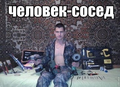 Как сделать блочный лук. Смотреть фото Как сделать блочный лук. Смотреть картинку Как сделать блочный лук. Картинка про Как сделать блочный лук. Фото Как сделать блочный лук