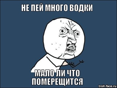 14198539683667 звонки с моего номера