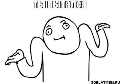 14198552927249 звонки с моего номера