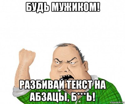 ходят по домам предлагают подарки. Смотреть фото ходят по домам предлагают подарки. Смотреть картинку ходят по домам предлагают подарки. Картинка про ходят по домам предлагают подарки. Фото ходят по домам предлагают подарки