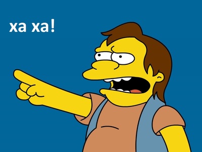 Иллюстрация к комментарию