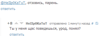 Как заставить мышку постоянно двигаться. 14209053911340. Как заставить мышку постоянно двигаться фото. Как заставить мышку постоянно двигаться-14209053911340. картинка Как заставить мышку постоянно двигаться. картинка 14209053911340