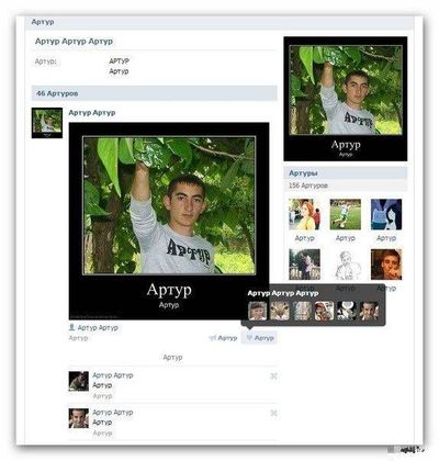 ничто так не украшает квартиру как маленький ребенок с фломастерами. Смотреть фото ничто так не украшает квартиру как маленький ребенок с фломастерами. Смотреть картинку ничто так не украшает квартиру как маленький ребенок с фломастерами. Картинка про ничто так не украшает квартиру как маленький ребенок с фломастерами. Фото ничто так не украшает квартиру как маленький ребенок с фломастерами ничто так не украшает квартиру как маленький ребенок с фломастерами. Смотреть фото ничто так не украшает квартиру как маленький ребенок с фломастерами. Смотреть картинку ничто так не украшает квартиру как маленький ребенок с фломастерами. Картинка про ничто так не украшает квартиру как маленький ребенок с фломастерами. Фото ничто так не украшает квартиру как маленький ребенок с фломастерами