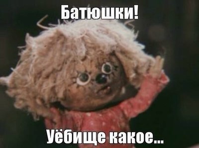 бонни роттен после рождения ребенка. Смотреть фото бонни роттен после рождения ребенка. Смотреть картинку бонни роттен после рождения ребенка. Картинка про бонни роттен после рождения ребенка. Фото бонни роттен после рождения ребенка