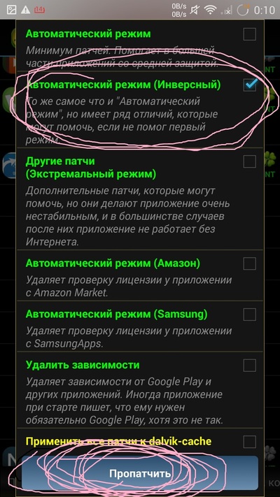 ����������� � �����������