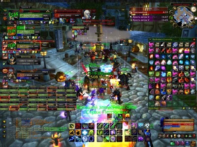 ����������� � �����������