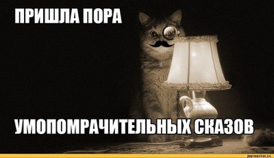 Что говорить на встрече выпускников. Смотреть фото Что говорить на встрече выпускников. Смотреть картинку Что говорить на встрече выпускников. Картинка про Что говорить на встрече выпускников. Фото Что говорить на встрече выпускников