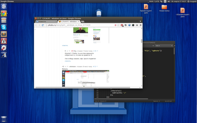 ����������� � �����������