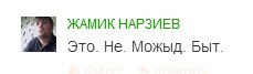Знаешь в чем разница между тобой и звездами. Смотреть фото Знаешь в чем разница между тобой и звездами. Смотреть картинку Знаешь в чем разница между тобой и звездами. Картинка про Знаешь в чем разница между тобой и звездами. Фото Знаешь в чем разница между тобой и звездами